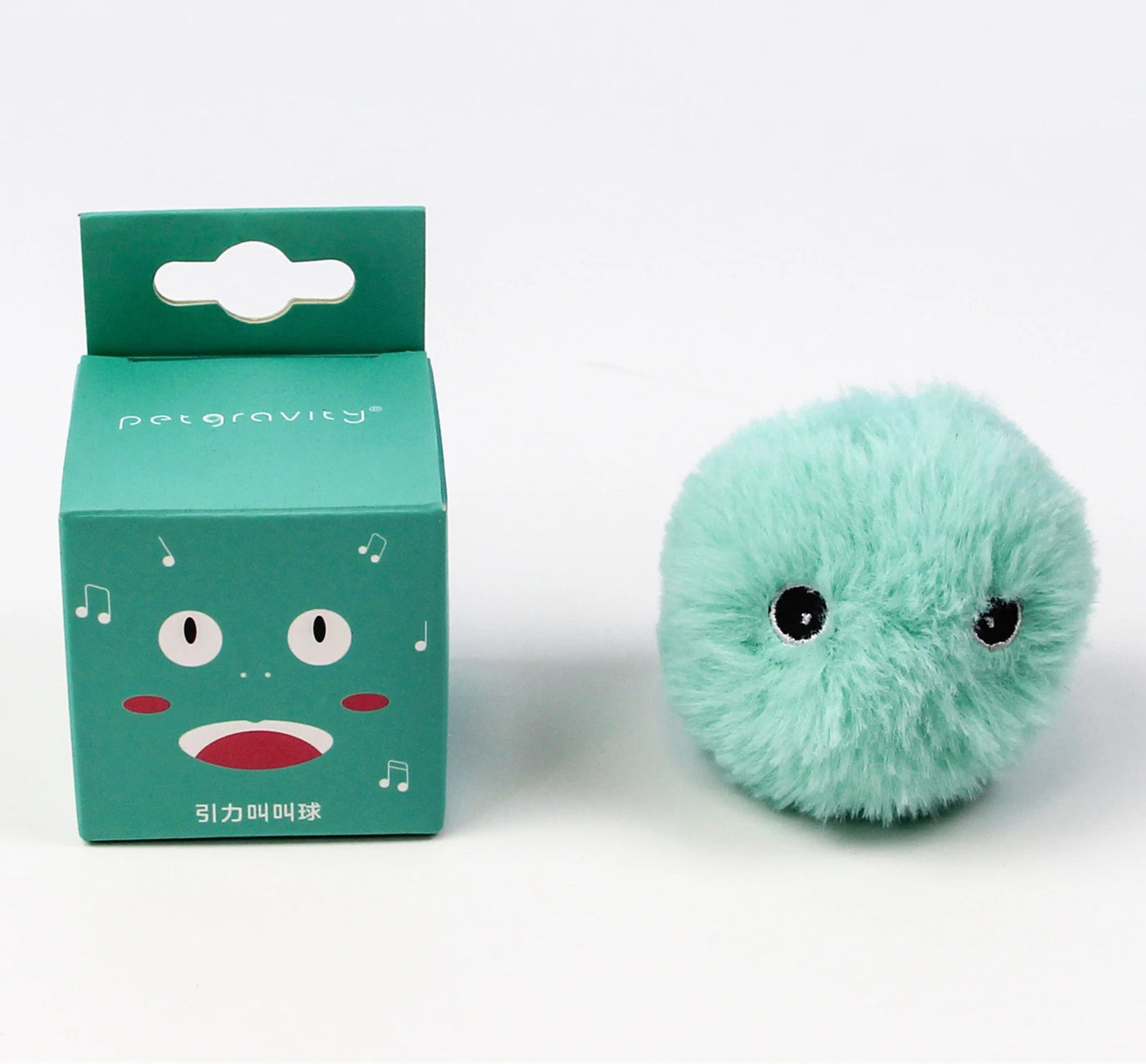 Interactive smart ball for cat 